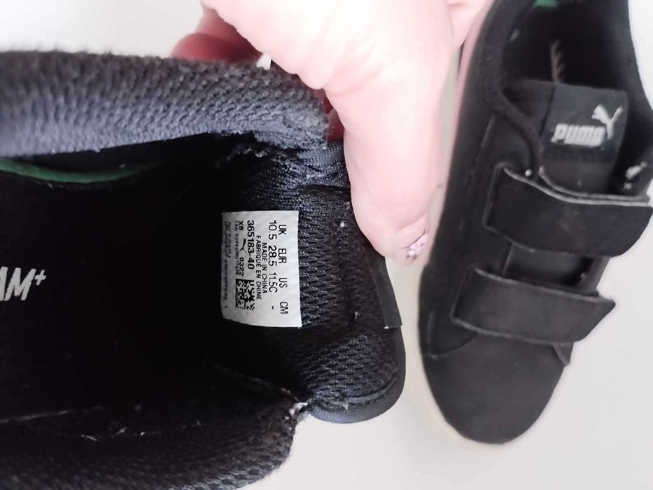 Детски маратонки Пума