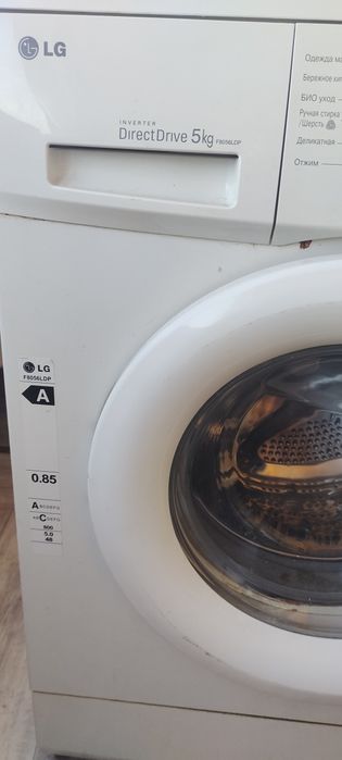 Продам стиральную машину