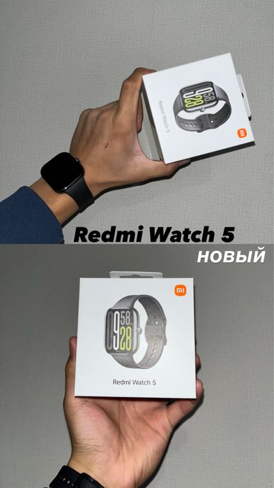 Часы Redmi Watch 5