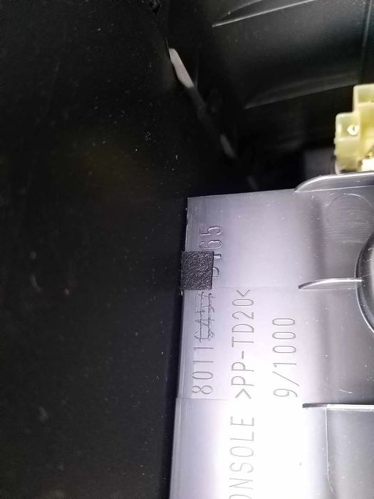 Cotiera mitsubishi asx 8011c457