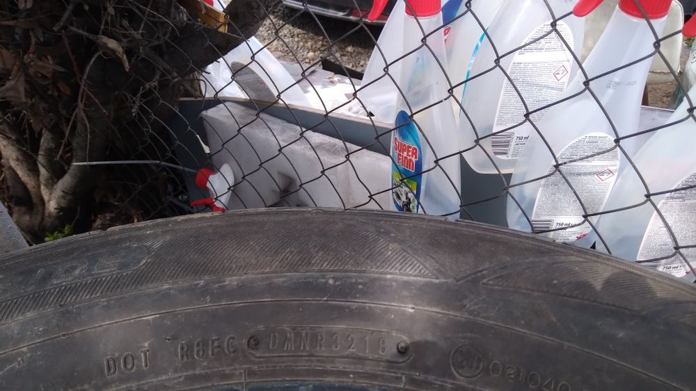 Гуми 4бр.225 60 R17 за Джип