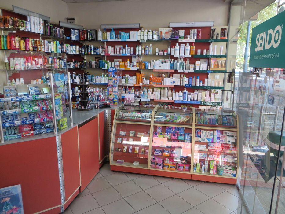 Обзавеждане за аптека