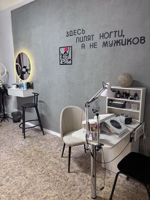 Продам кабинет в центре города