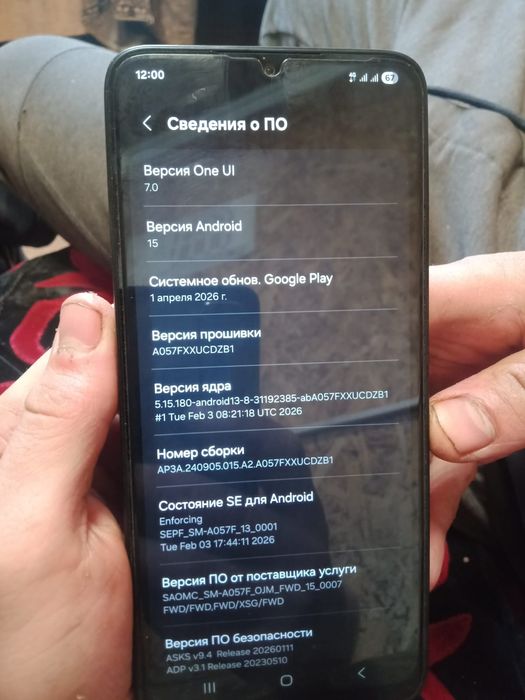 Продам самсунг А05S