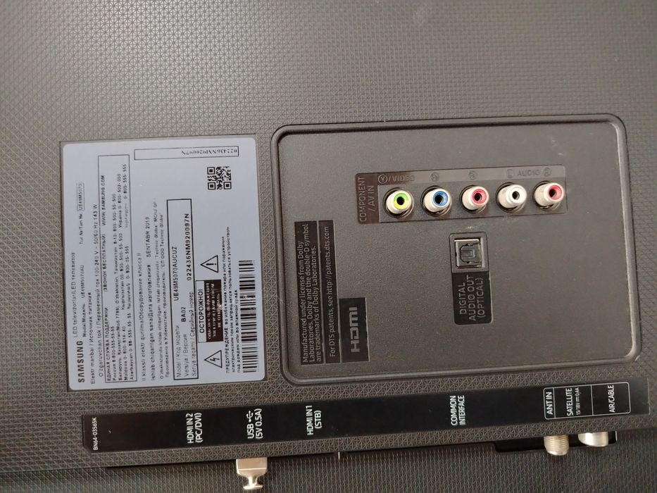 Samsung 49 Televizor