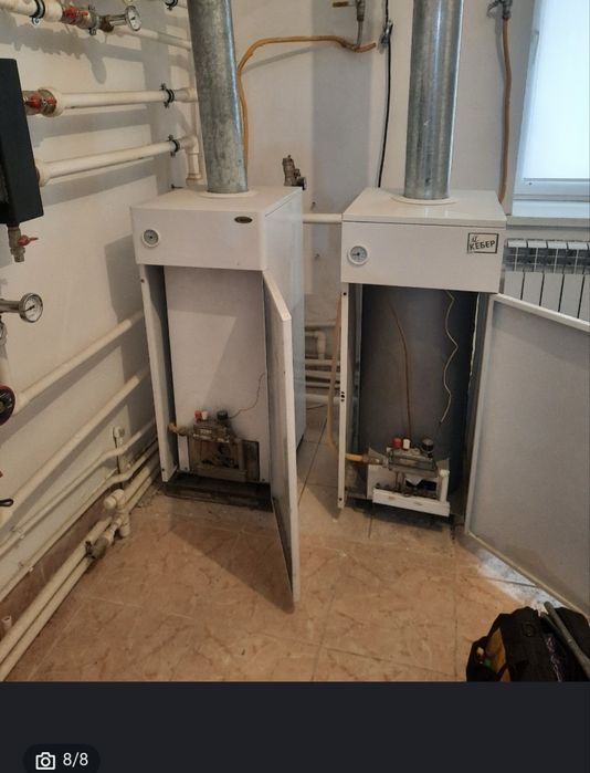 Ремонт гозового хозяиство