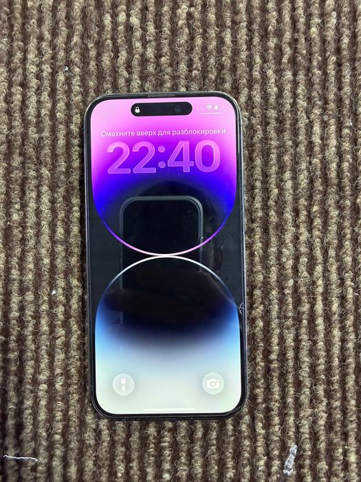 айфон 14 про 256 гб