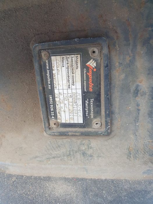 Ковш для экскаватора