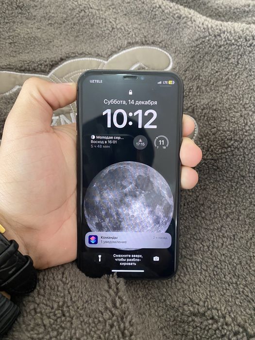 Iphone X Sotiladi Ideal