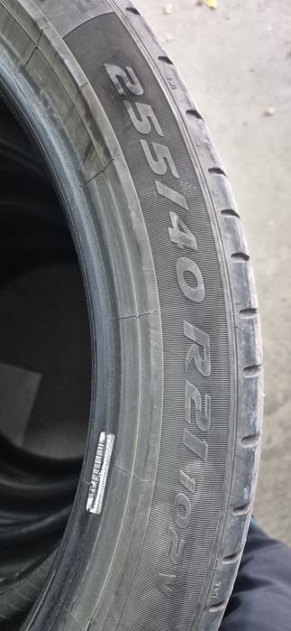 Cauciucuri de vara Pirelli