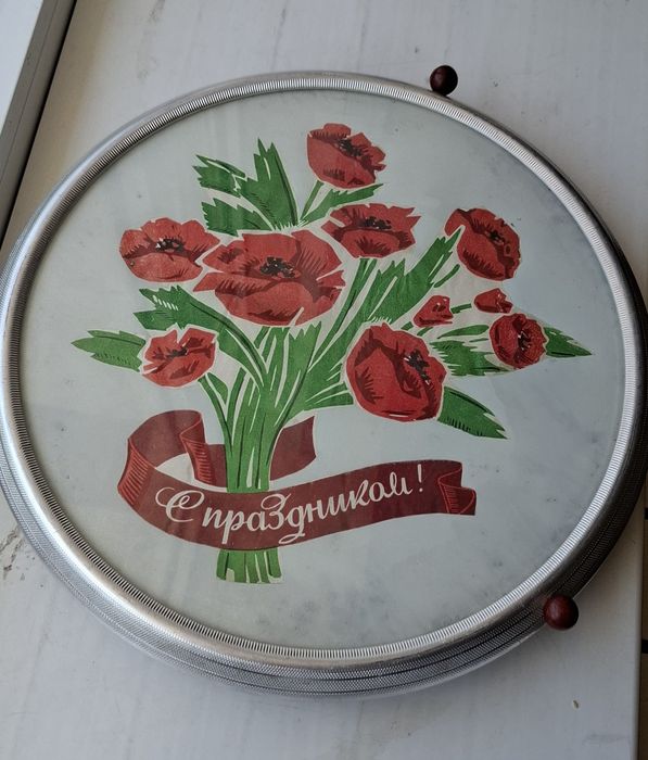 Тортница СССР. Диаметр 30 см
