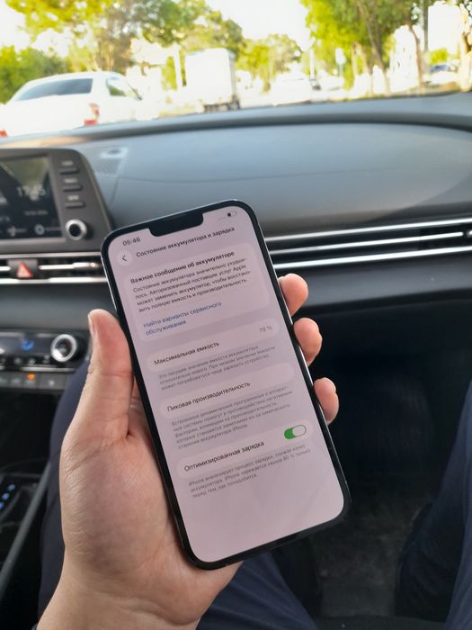 Айфон 13 про мах 128/79