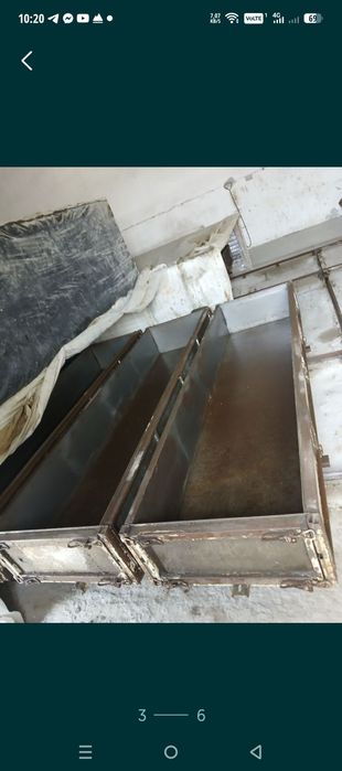 Ишлаб чикариш ускунаси