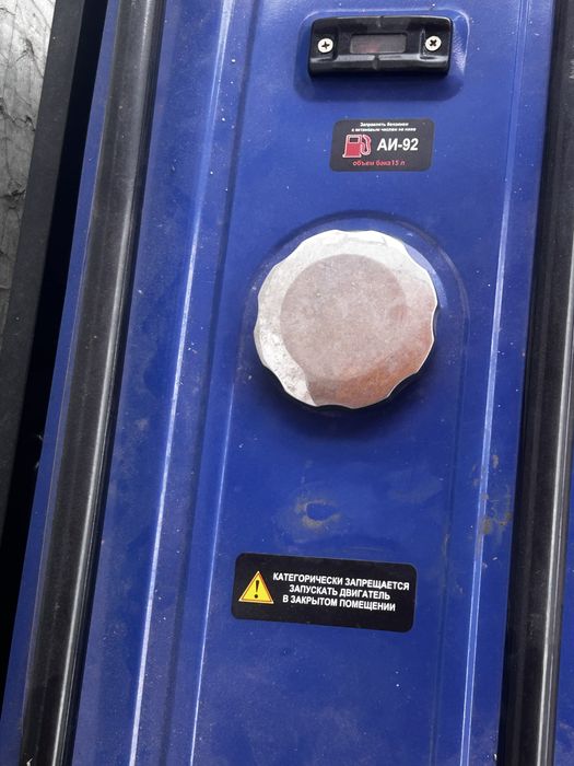 Продам генератор 3700 v