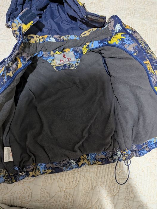 Комбинезон раздельный