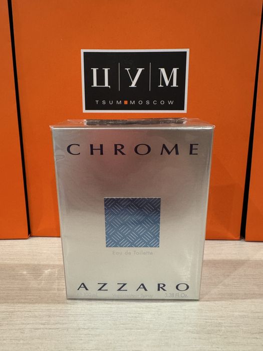 Azzaro Chrome мужской