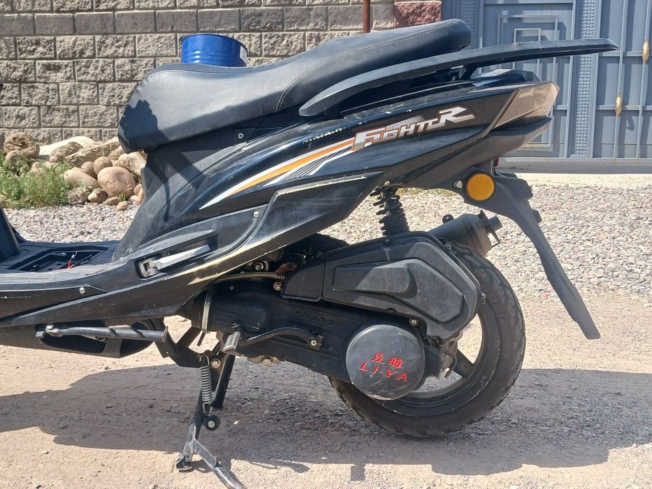 В продаже макси 150 куб