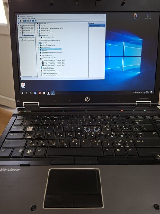 Ноутбук HP ELITEBOOK i7 8gb