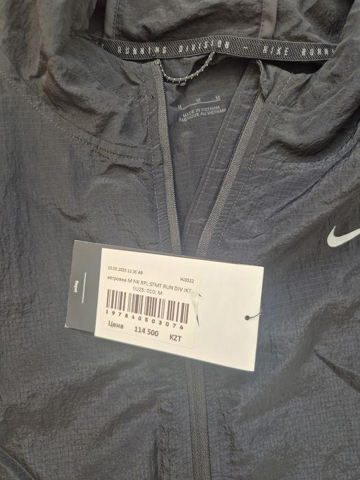 Nike ветровка М последней модели М