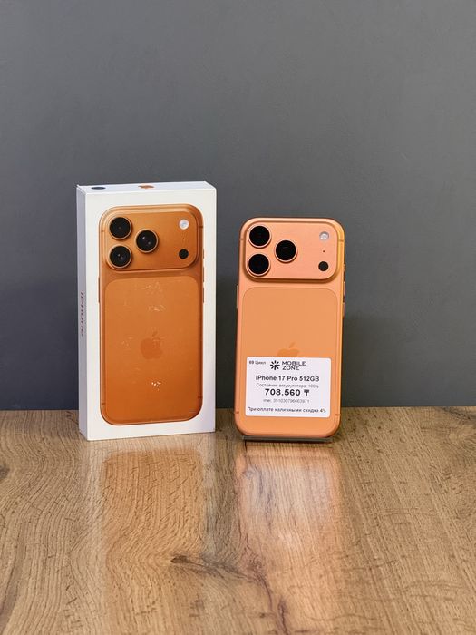 iPhone 17 Pro 512 GB 100% 69-цикл | Mobile Zone