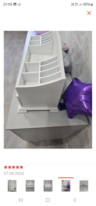 Комодик для косметики