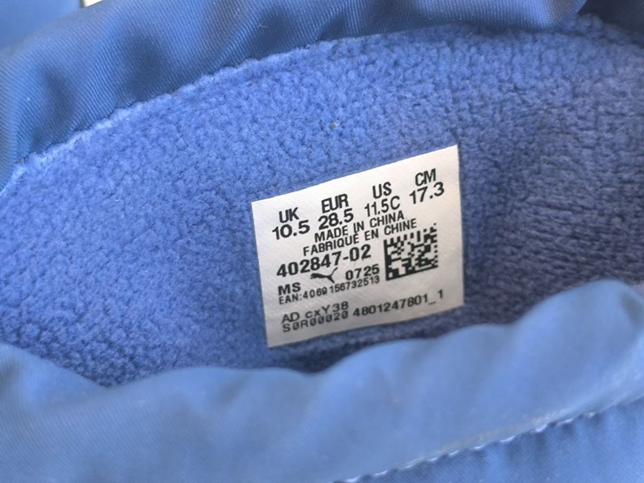 Детски ботуши, боти Puma, Adidas, Jack Wolfskin, Lupilu, Sinsay