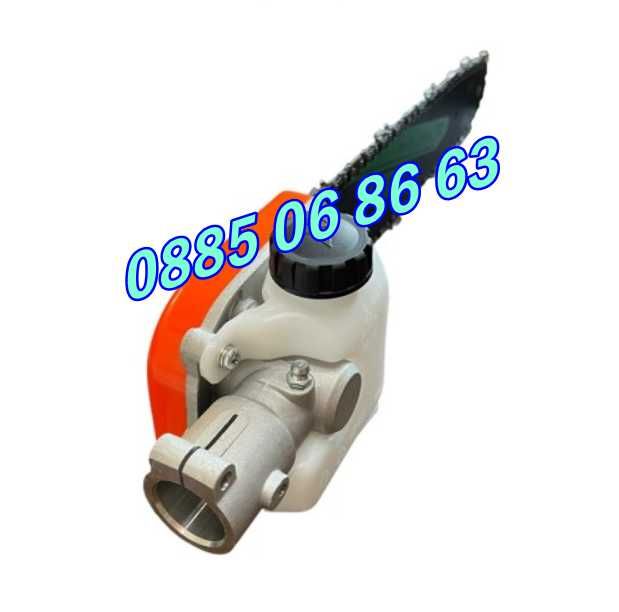 Верижен накрайник за тример тип резачка 12″ - Верижна кастрачка