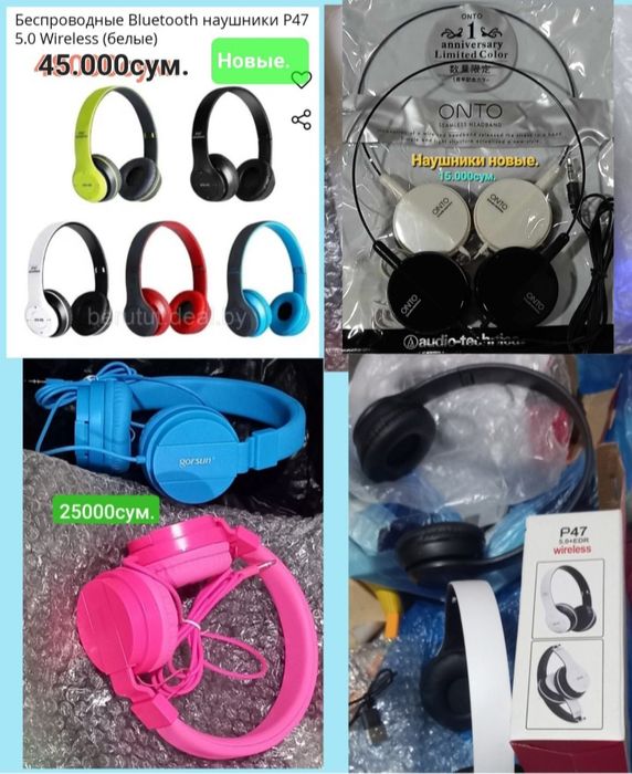 Клавиатуры проводные,мышки беспроводные,проводные новые.Смотрите фото.