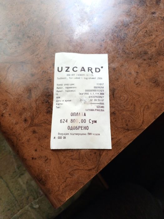 Продам новые ботиночки 39 размера