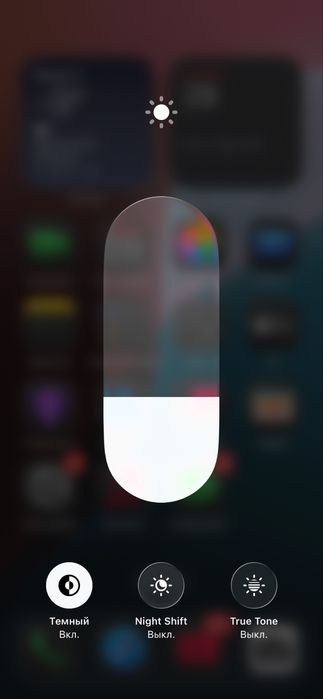 apple 13 обменяю