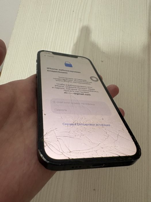 iPhone 12 Память 128 блок