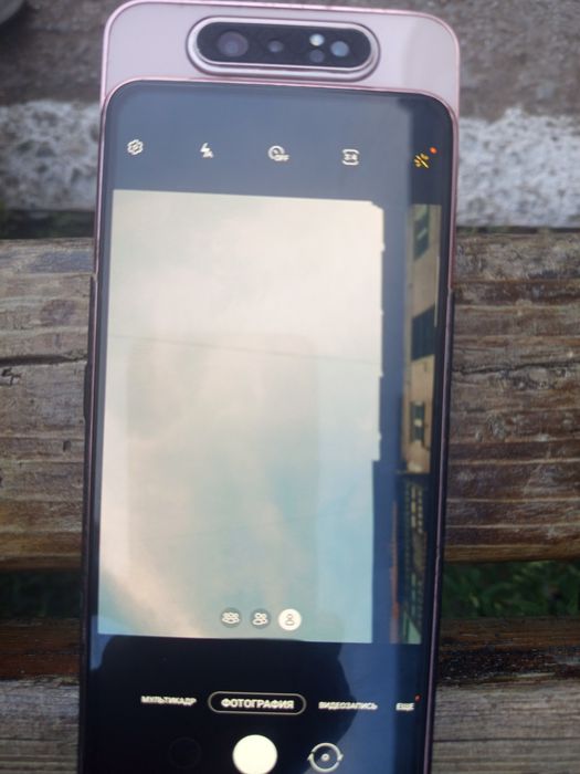 Samsung galaxy A80