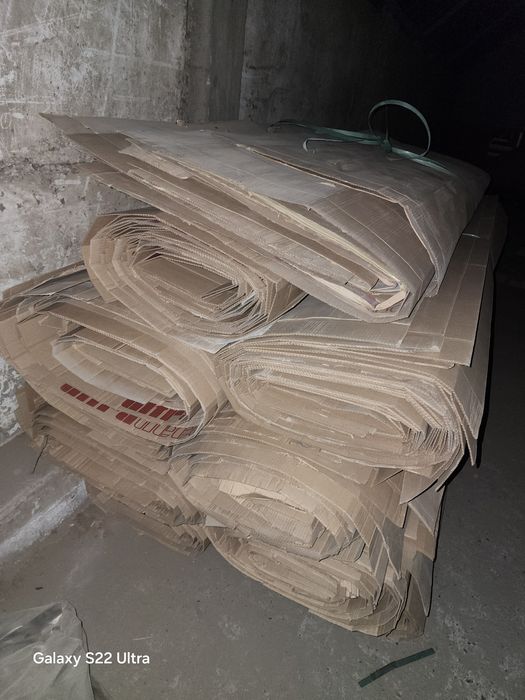 Kartonimiz baquvvat yaxshi sifati zur lombozbob narsa