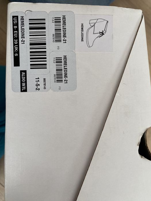 Кафяви велирени боти ALDO