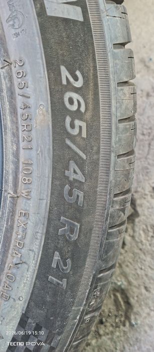 Продам  1 шт покрышку