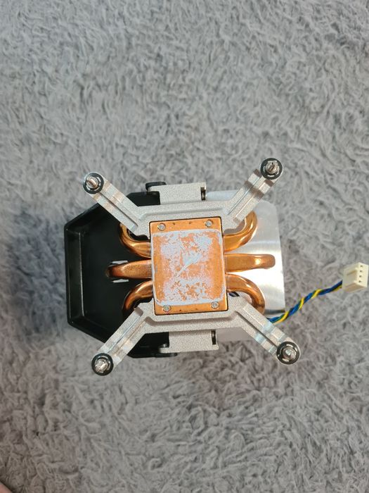 Cooler Server Fujitsu