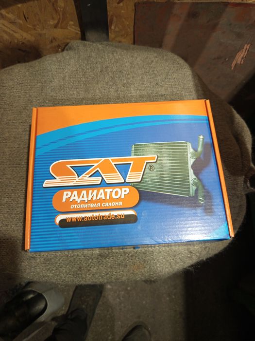 Радиатор печки Тойота