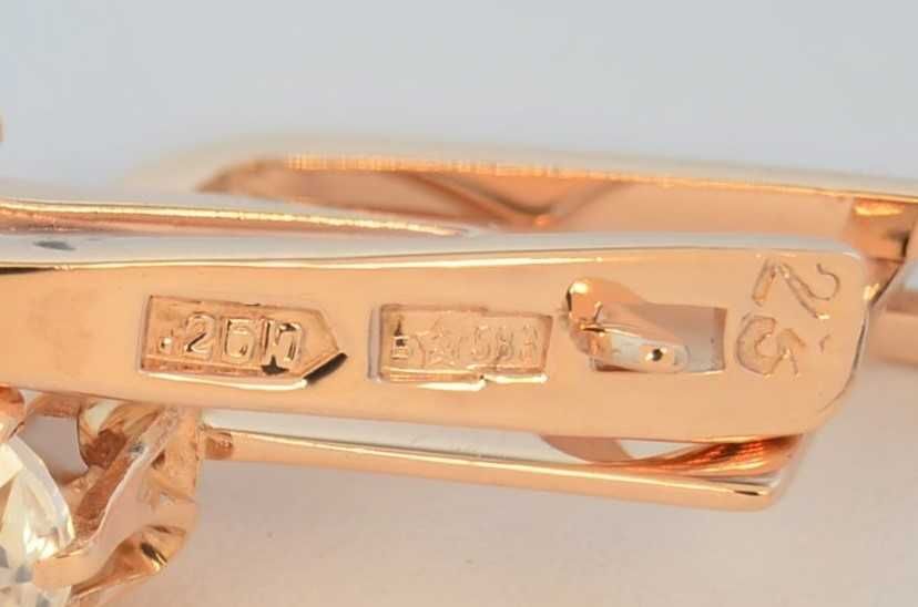 Серьги СССР 583 пробы