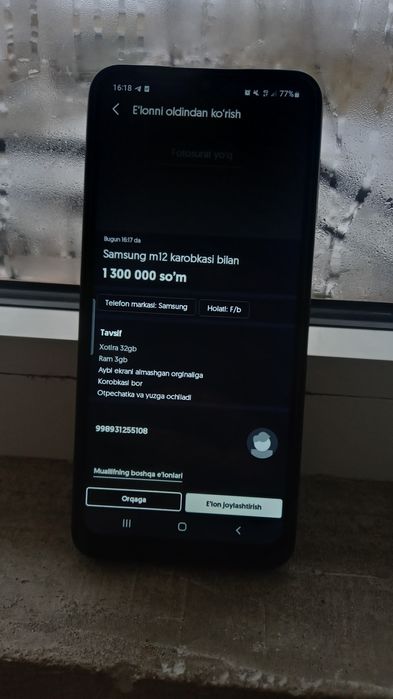 Samsung m12 karobkasi bilan