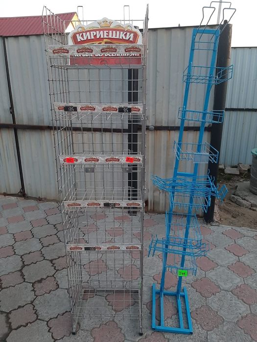 Продам полки хорошие