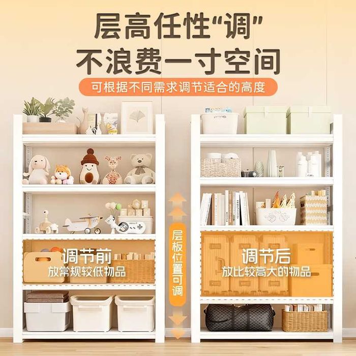 Stelaj/Стеллаж/Stellaj/Polka/Стеллаж для кухни/Металлический стеллаж