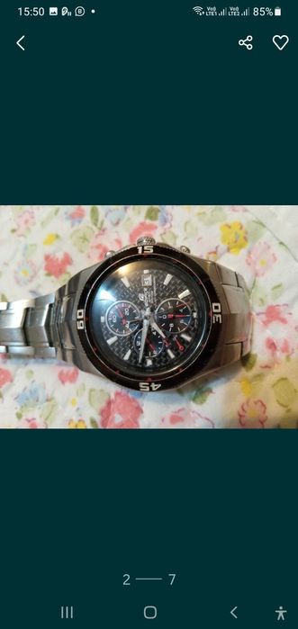 Часы мужские оригинал CASIO