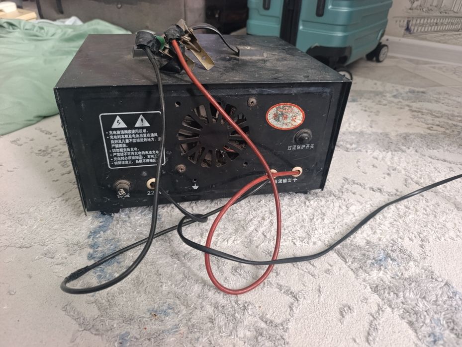 Зарядное устройство для аккумулятора