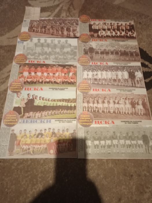 Футболни отбори от  Мередиан мач БГ