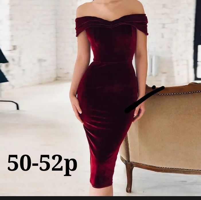 Новое женское платье