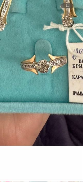 Золотой серьги цепочка