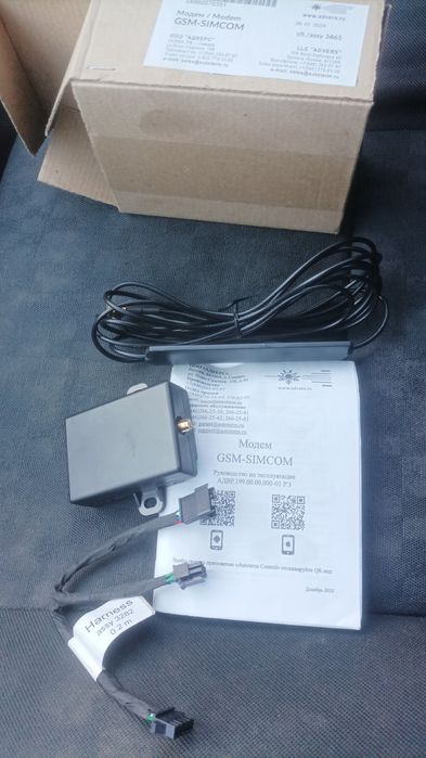 Модем GSM simcom планар бинар