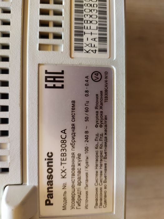 АТС  Panasonic KX- TEB308