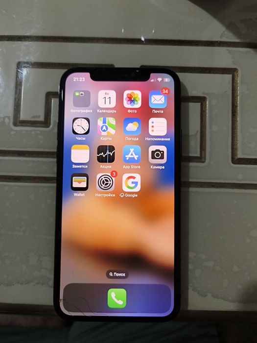iPhone 11 Pro б\у