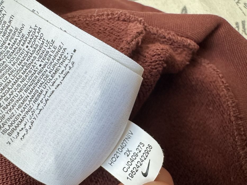 Nike original горнище.XXL